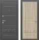 Входная металлическая Дверь Bravo Оптим Трио в Протвино