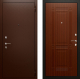 Входная металлическая Дверь Райтвер  К2 Орех в Протвино