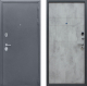Входная металлическая Дверь АСД Спартак-Б Бетон светлый в Протвино