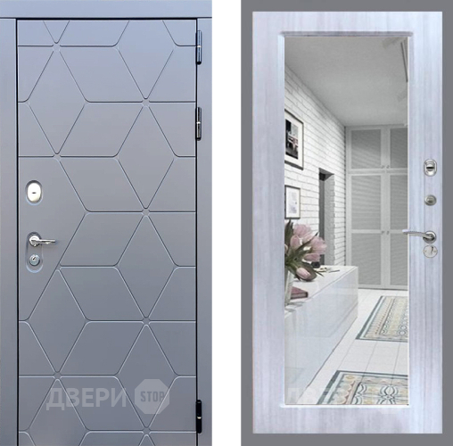 Входная металлическая Дверь Стоп КОСМО Зеркало Сандал белый в Протвино