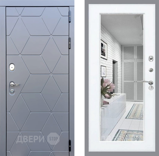 Входная металлическая Дверь Стоп КОСМО Зеркало Силк Сноу в Протвино