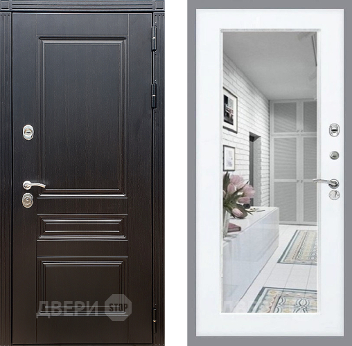 Входная металлическая Дверь Стоп МЕГАПОЛИС Зеркало Силк Сноу в Протвино