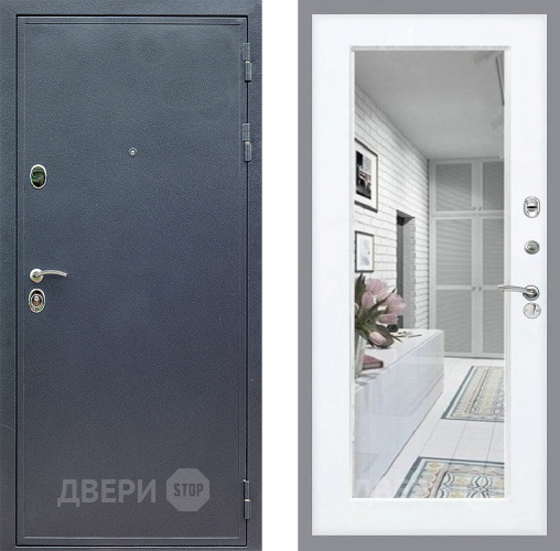 Входная металлическая Дверь Стоп СИЛЬВЕР Зеркало Силк Сноу в Протвино