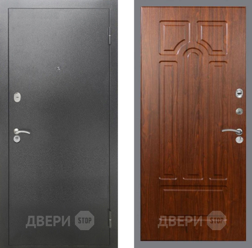 Входная металлическая Дверь Рекс (REX) 2А Серебро Антик FL-58 Морёная берёза в Протвино