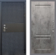 Входная металлическая Дверь Стоп БЛЭК CISA ФЛ-117 Бетон темный в Протвино