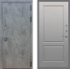 Входная металлическая Дверь Стоп БЕТОН ФЛ-117 Грей софт в Протвино